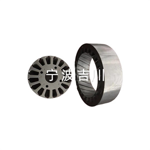 风机电机铁芯（Fan motor core）