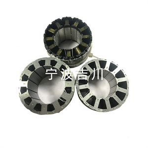 伺服电机铁芯（Servo motor core）