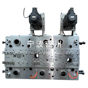 模具（Mold design）