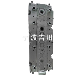 模具（Mold design）