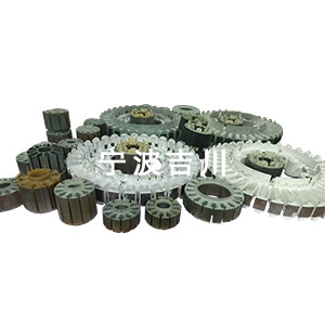 包胶类电机铁芯（overmolded motor cores）